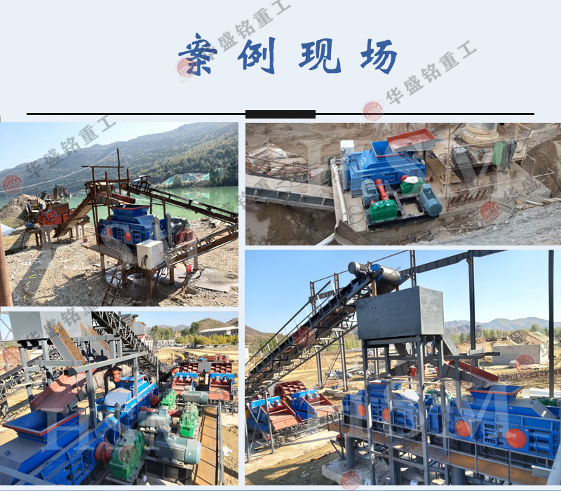 山石制砂機(jī)設(shè)備_山石制砂機(jī)優(yōu)勢(shì)_山石制砂機(jī)廠(chǎng)家價(jià)格