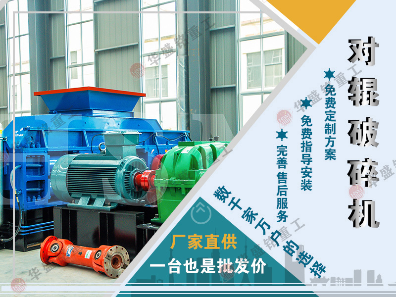 一體式流動制砂機(jī)_制沙一體機(jī)設(shè)備_去哪能買到好的制沙一體機(jī)