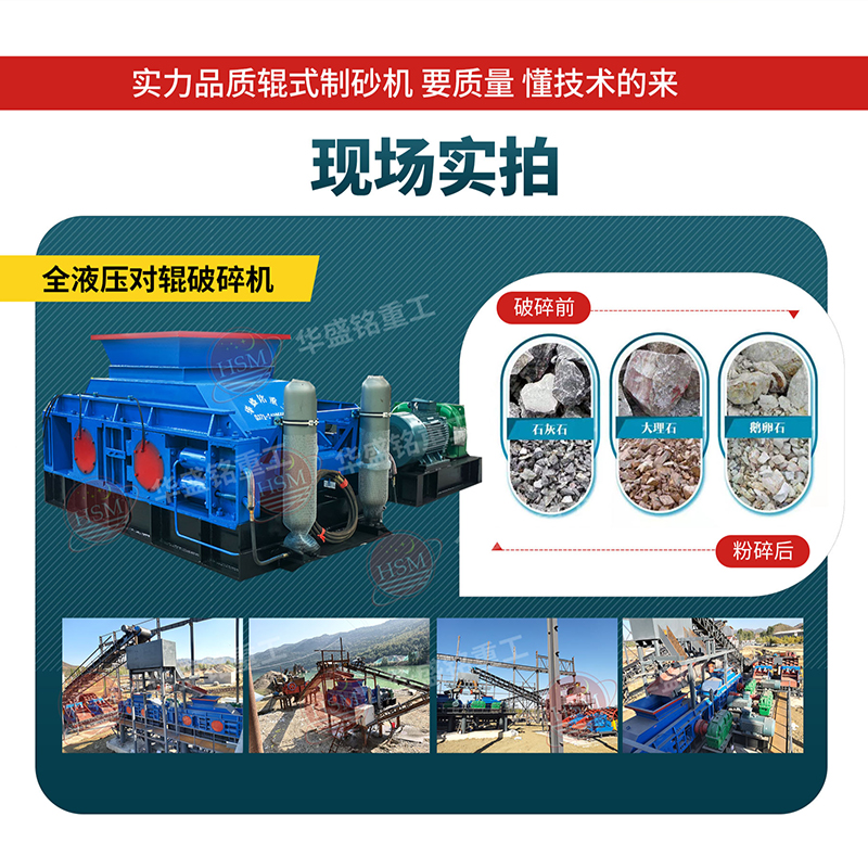 ɽʯVʯ(du)݁ɰC(j),ɰC(j)O(sh)__C(j)ԭͽQk