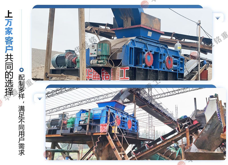 制砂機(jī)設(shè)備哪種制砂效果好