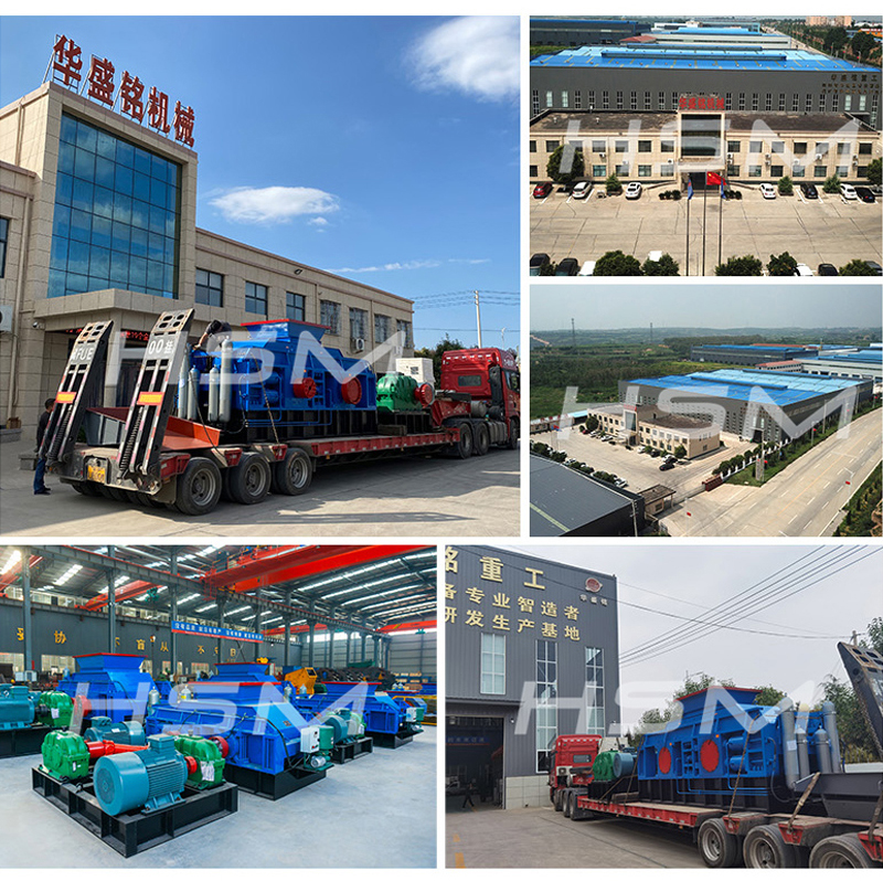 瓜米石打砂機(jī)_瓜米石對輥制砂機(jī)_制砂機(jī)設(shè)備廠家