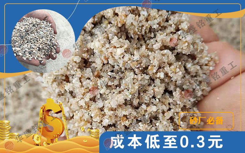 ʯ݁ɰC(j)Xһ_(ti)