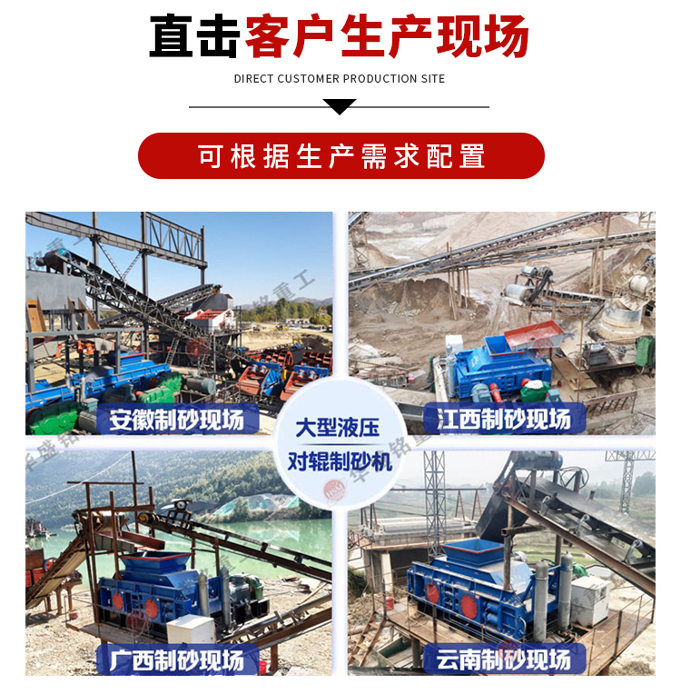 ʯ݁ɰCa(chn)ܺĵ 