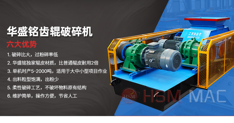 СɰSr(sh)a(chn)10xAʢ250x400С͏Ɍ(du)݁ɰC(j)